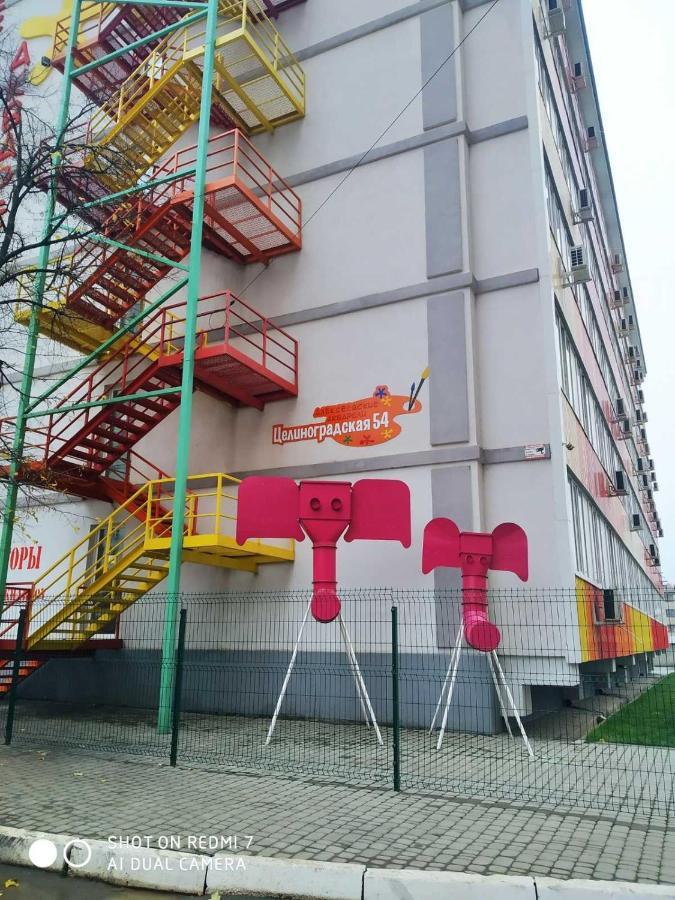 Алексеевские Акварели.. Kharkov Luaran gambar